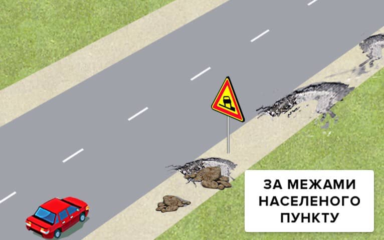 У якому місці дороги водій може зупинити свій транспортний засіб, якщо на узбіччях зупинка і стоянка неможливі, а спеціально відведені місця відсутні?